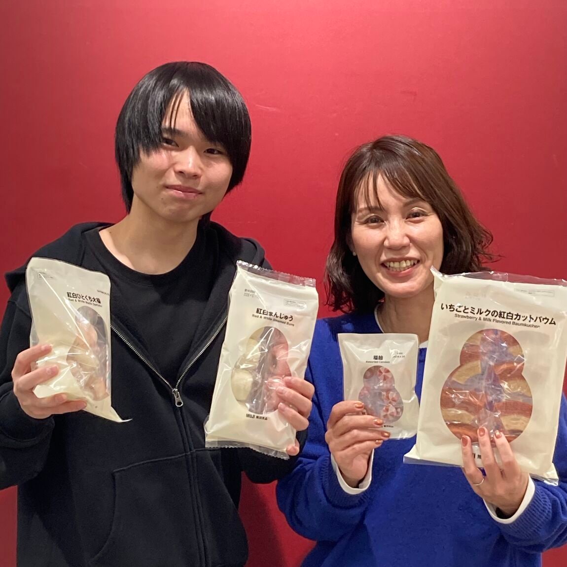 2026年まで2日！明るい新年を迎えるためのお正月菓子！