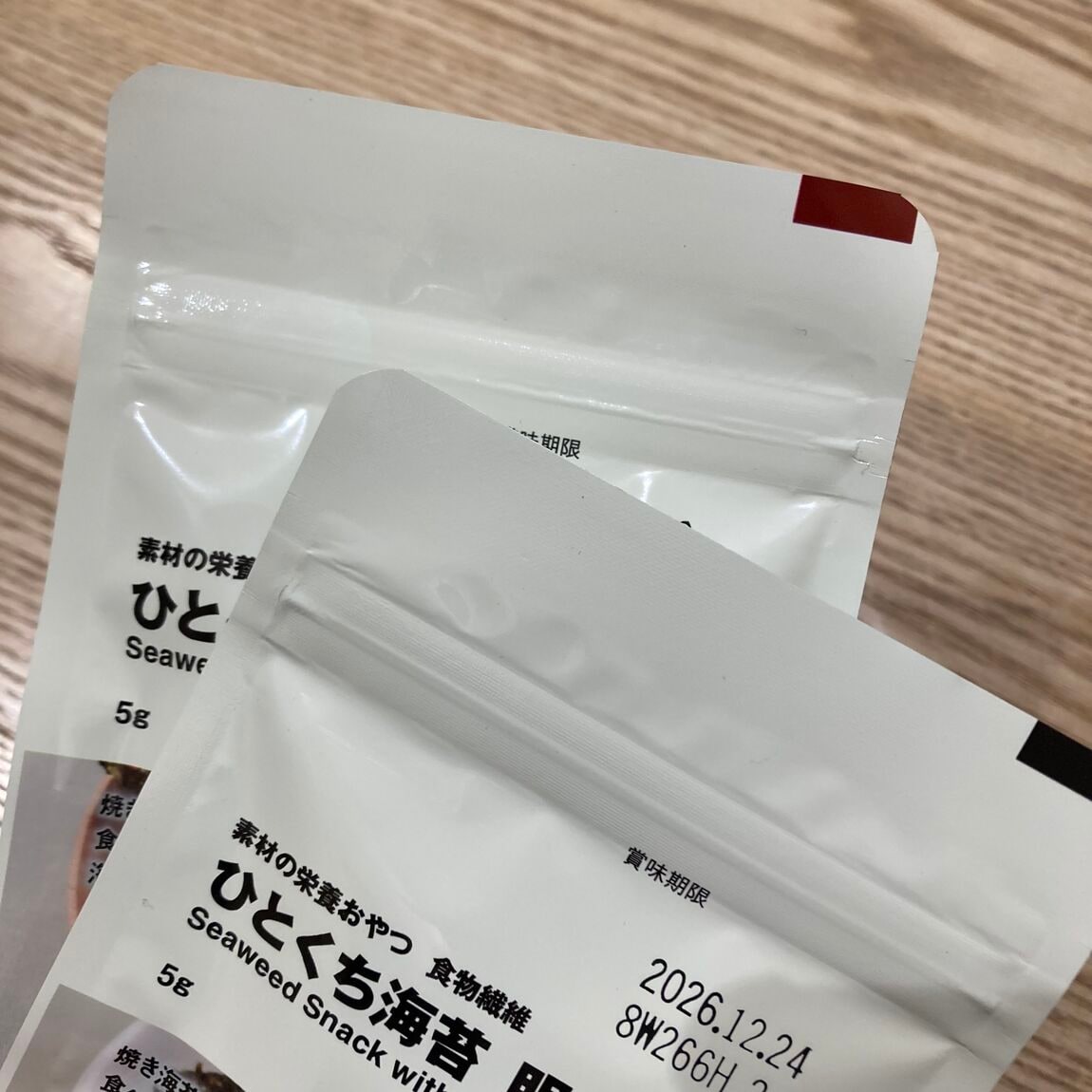 【アリオ上田】おやつで取り入れる栄養！〜食物繊維〜_Af2aCl