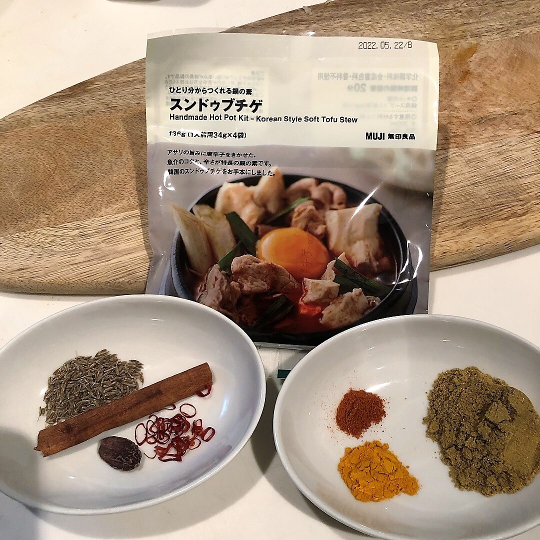 【難波】鍋の素
