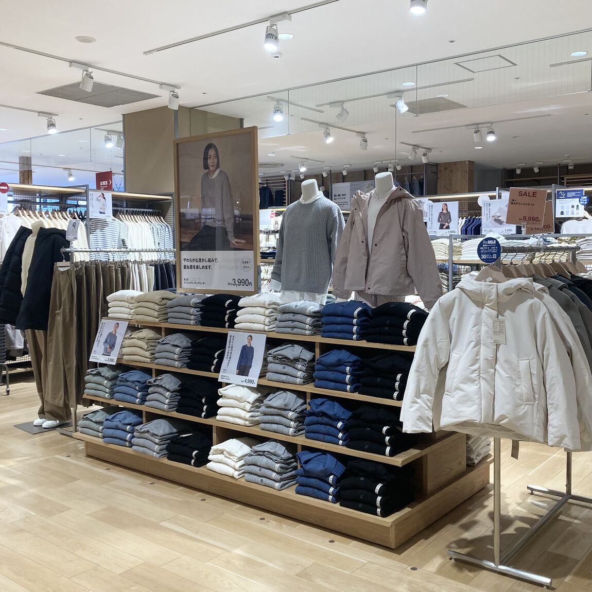 【シーナシーナ弘前】