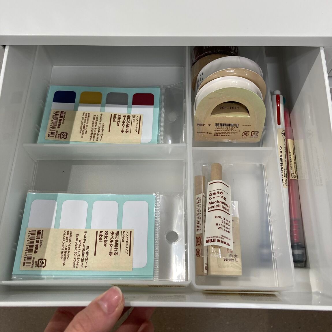 デスク内収納トレー