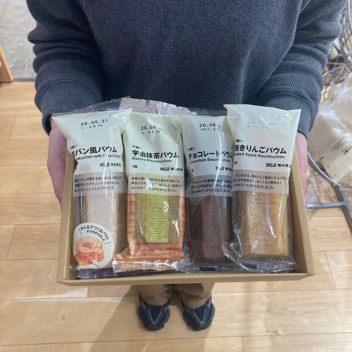 【所沢西武】4月21日(火)大お試し会ラインナップ紹介