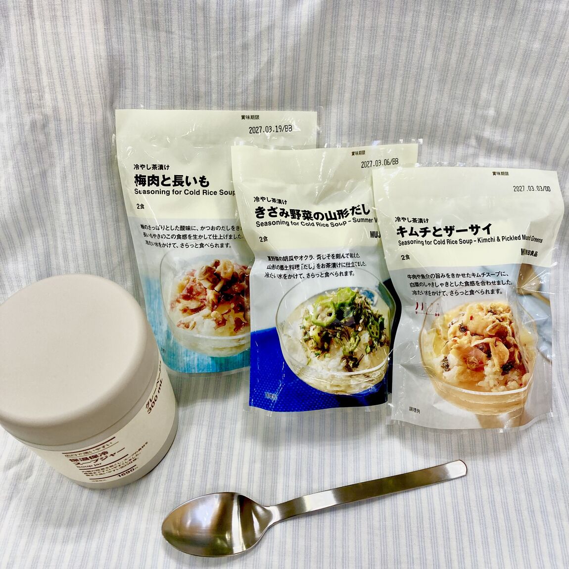 【ららぽーと磐田】７月の食品のおすすめ商品_KdW0Xv