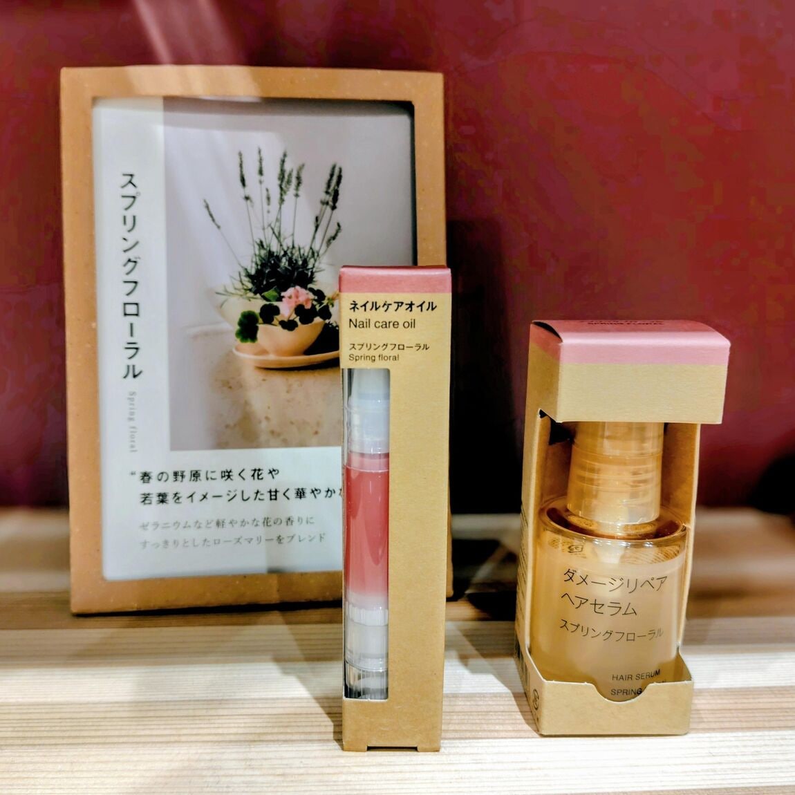 【Ｖタウン芥見】春の香り！スプリングフローラル