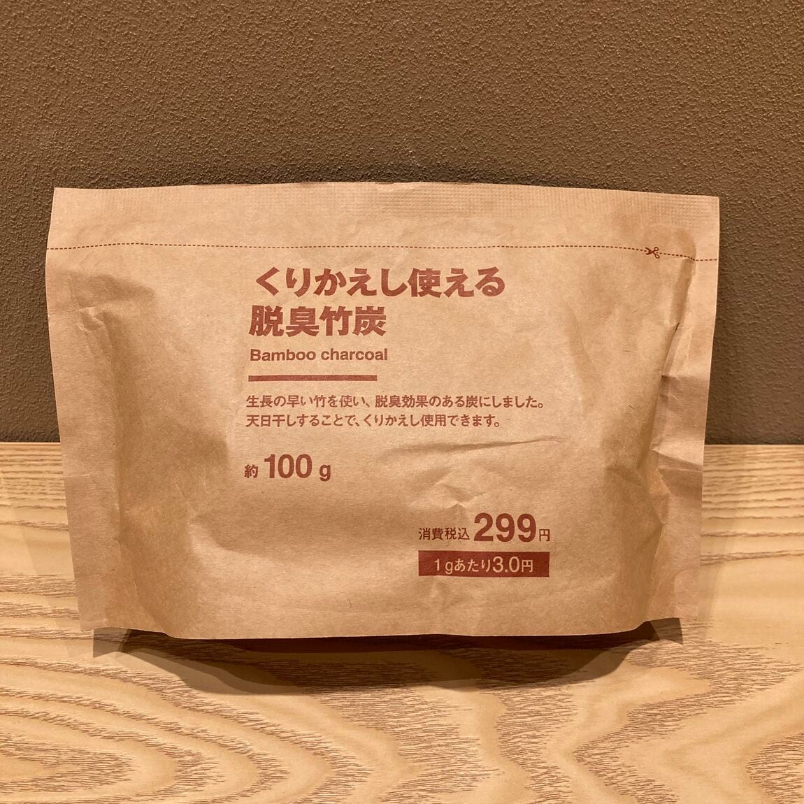 あ