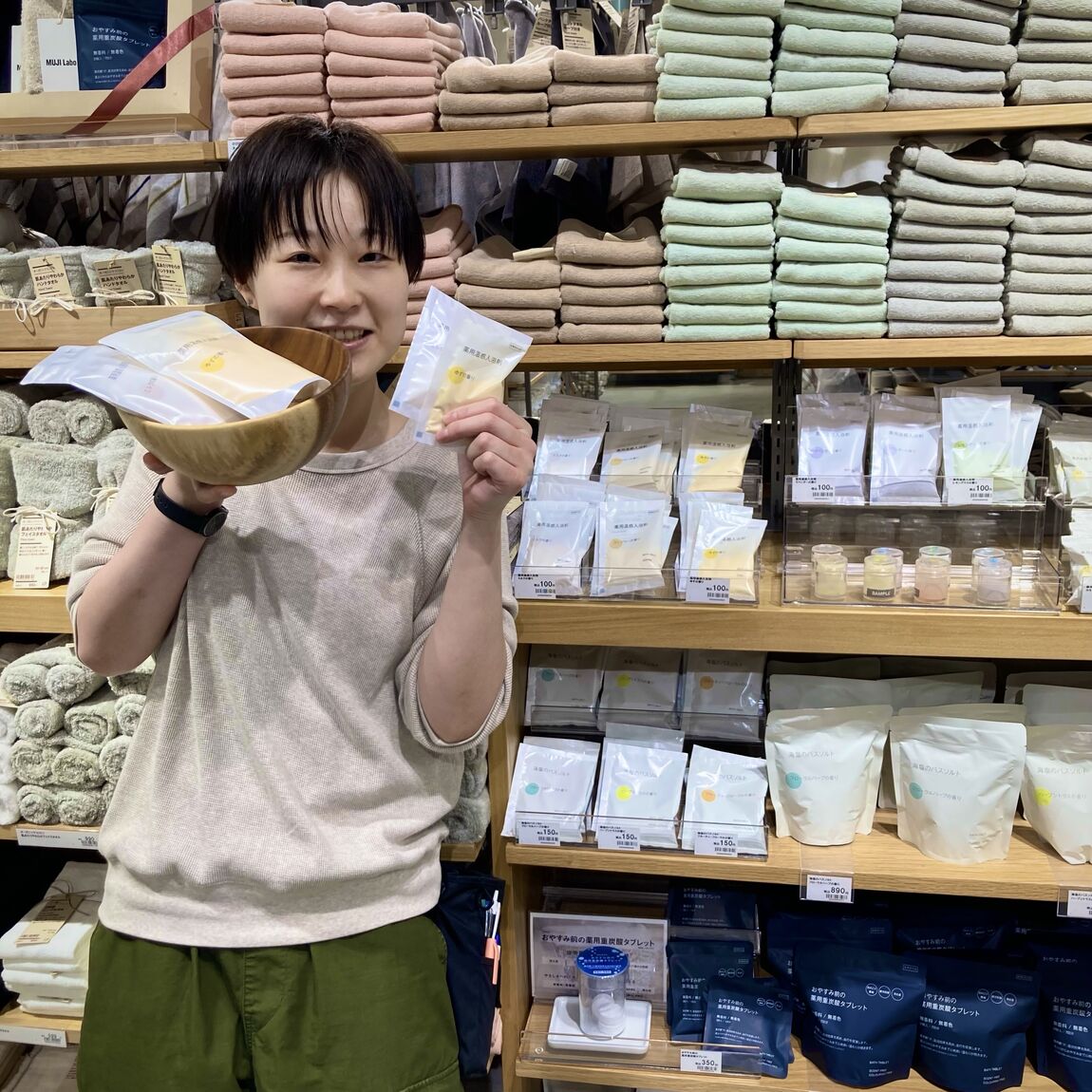 【ヤオコー和光丸山台】生活雑貨担当おすすめ商品⑤ 入浴剤_Eq8CVL