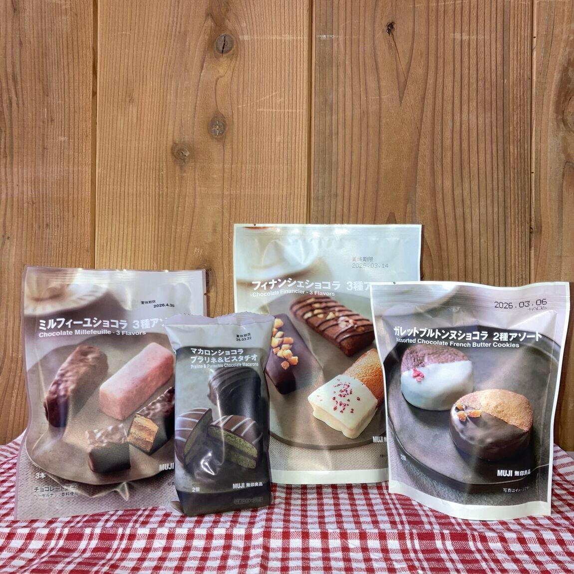 【アリオ倉敷】試食のお知らせ