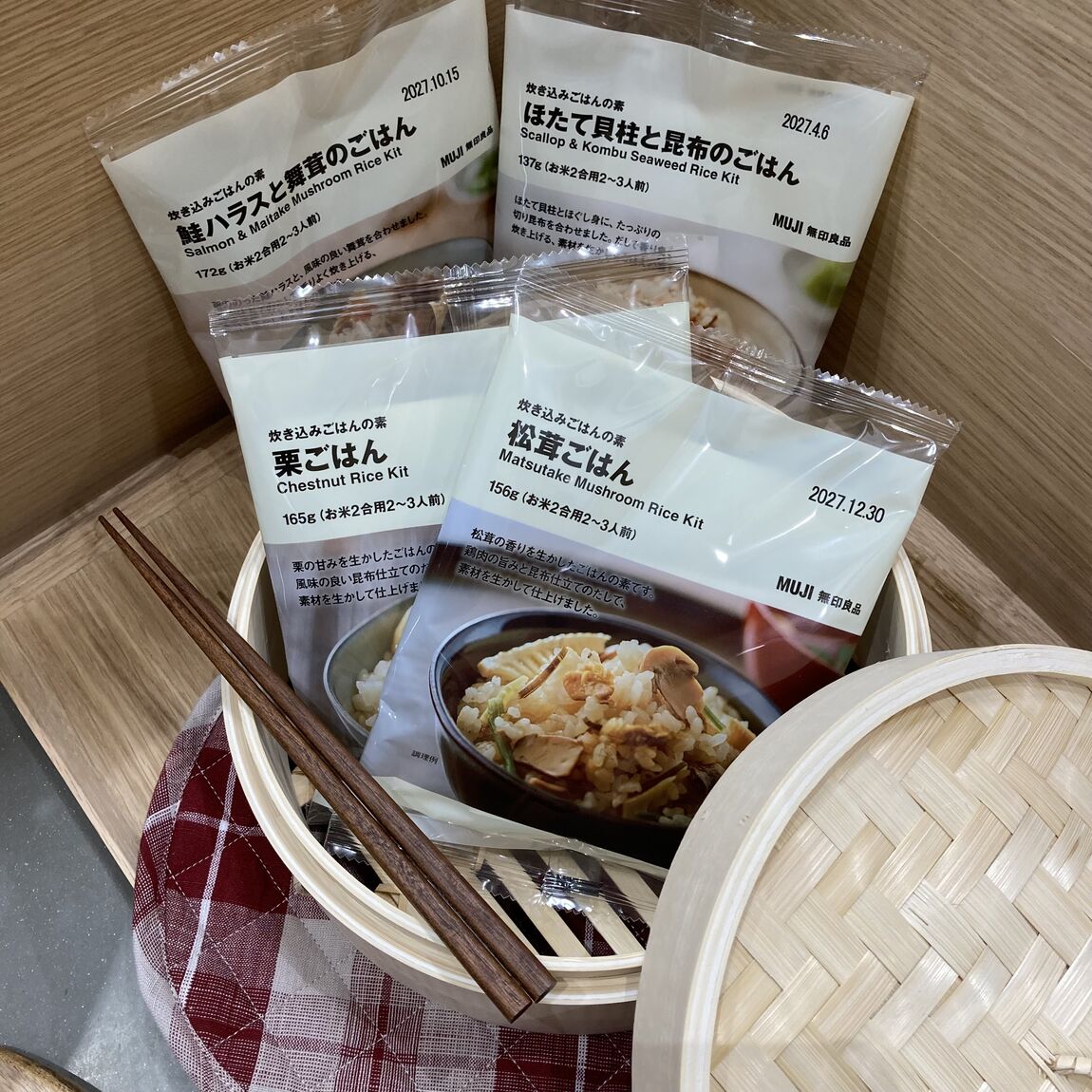 【イオンタウン守谷】【秋の味覚】お米と一緒に炊くだけ！手軽に楽しむ秋のごちそうご飯_HK250V