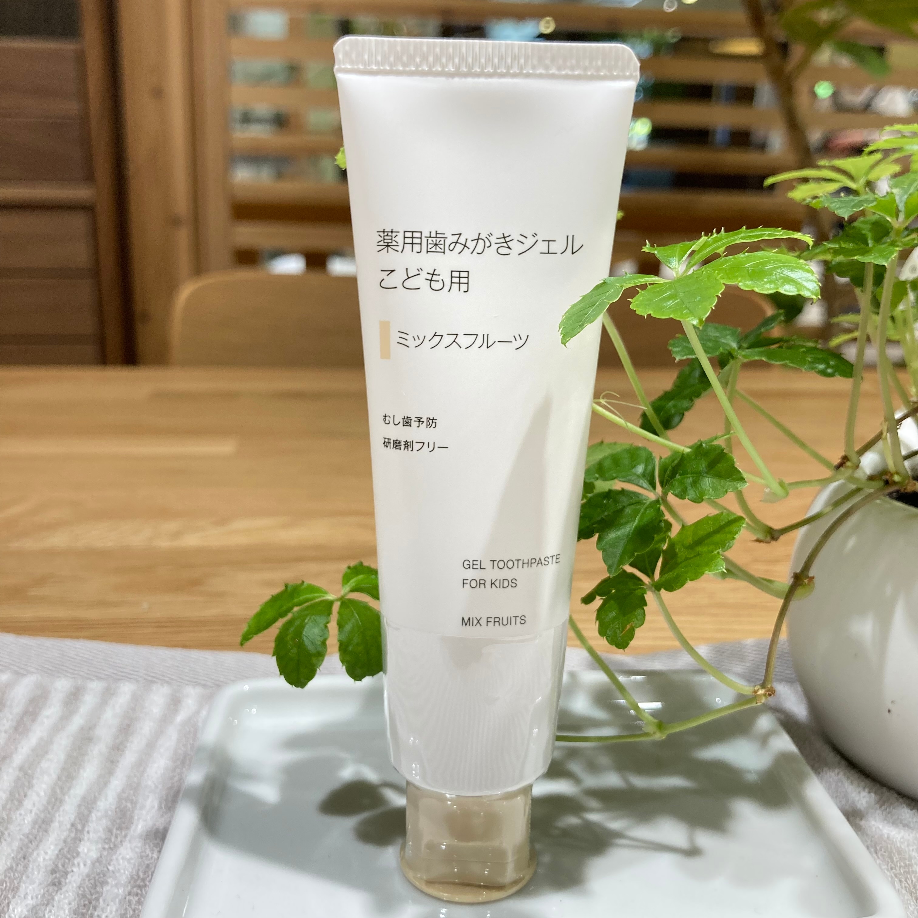 【イトーヨーカドー曳舟】大人気の歯磨き粉から新商品が登場しました！_fvRG5y