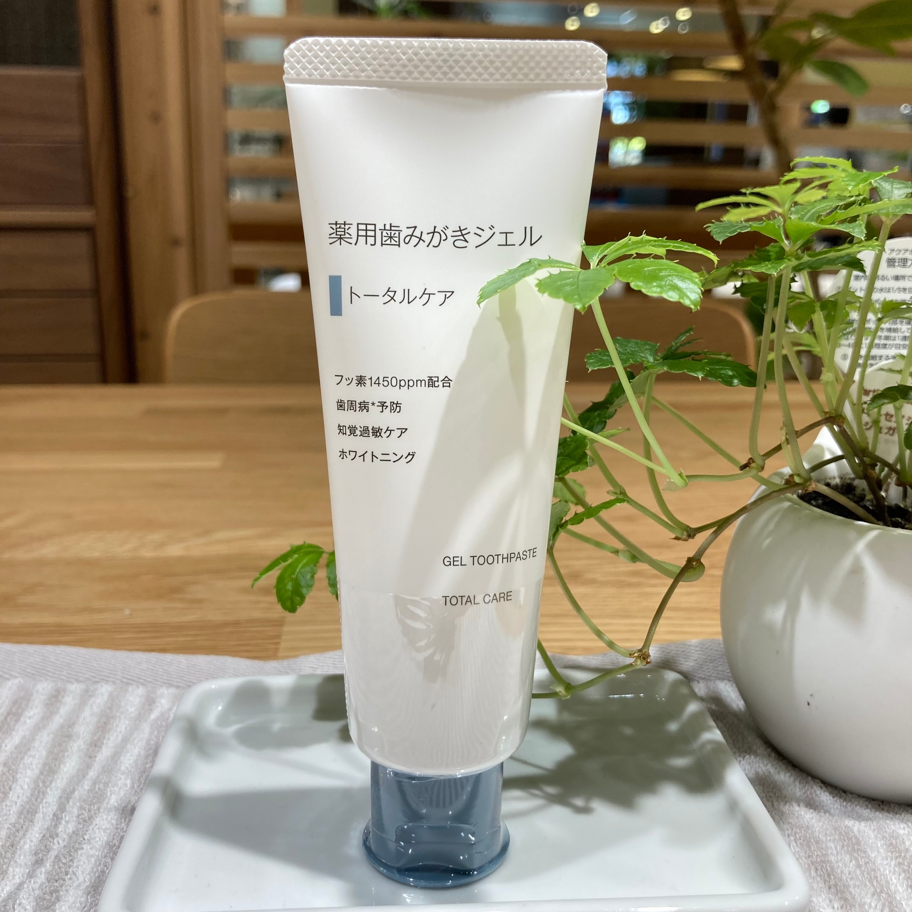 【イトーヨーカドー曳舟】大人気の歯磨き粉から新商品が登場しました！_aDUv21