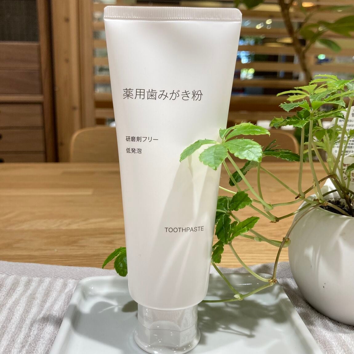 【イトーヨーカドー曳舟】大人気の歯磨き粉から新商品が登場しました！_ilkS13