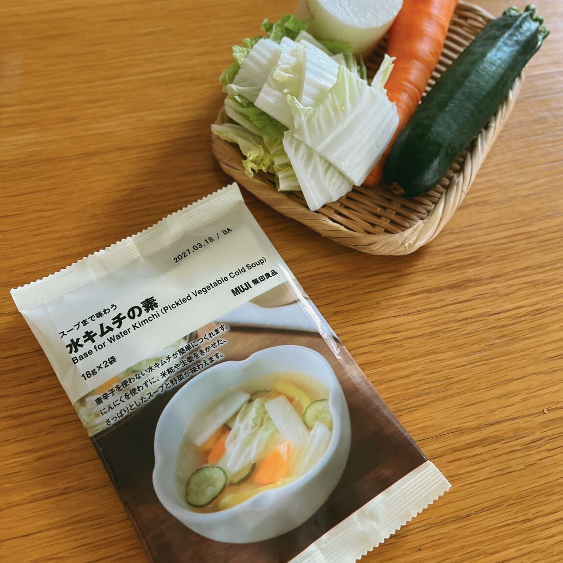 【アリオ加古川】新商品の水キムチの素を作ってみました！