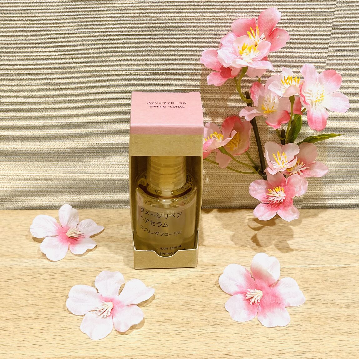 ヘアセラムとネイルケアオイルの紹介