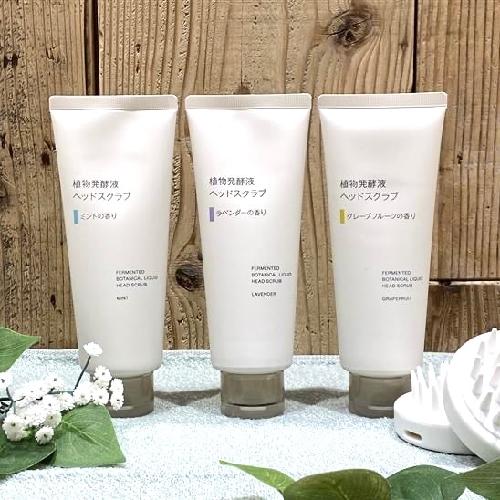 【Ｖタウン芥見】