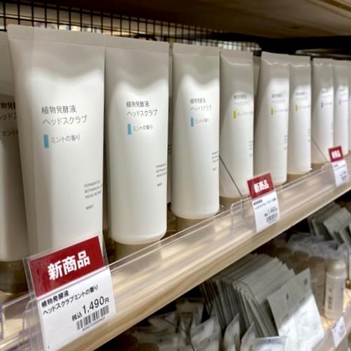 【Ｖタウン芥見】