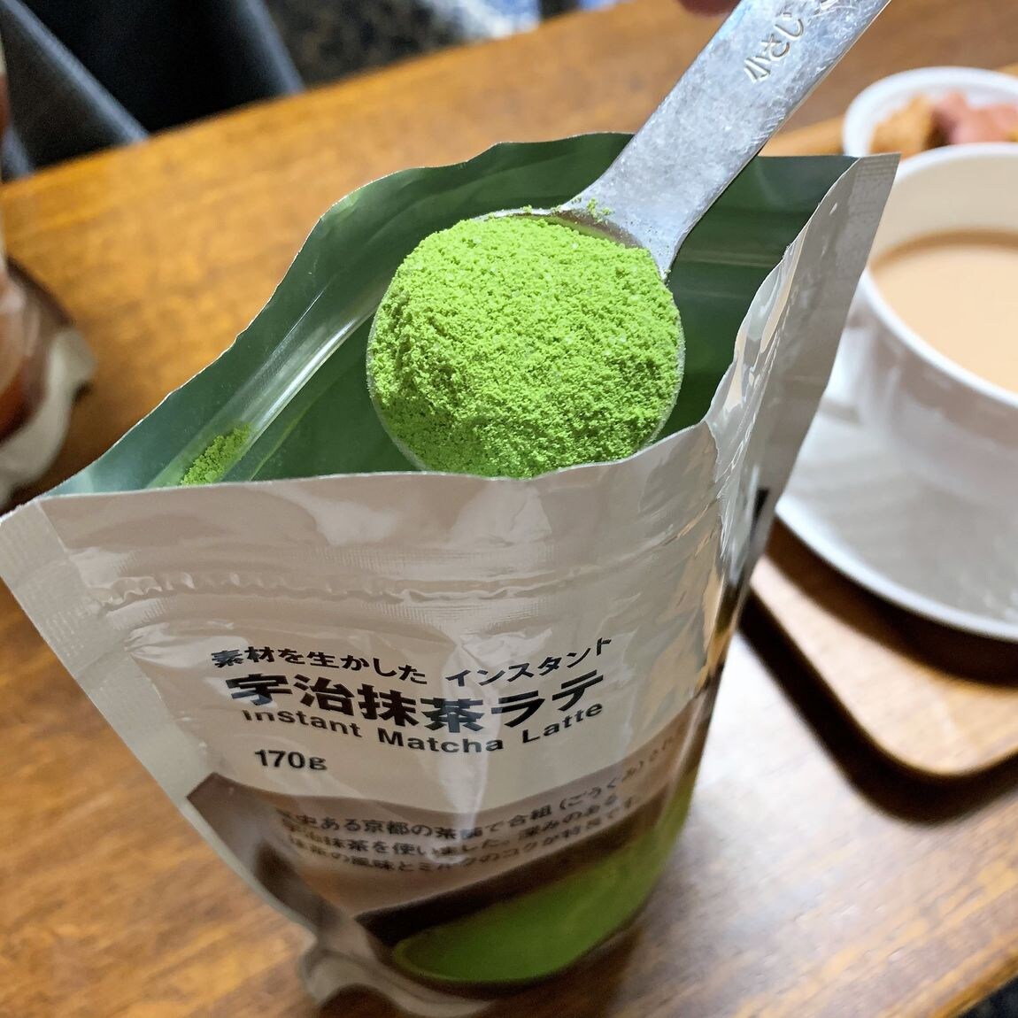 【さんすて岡山】おうちカフェ