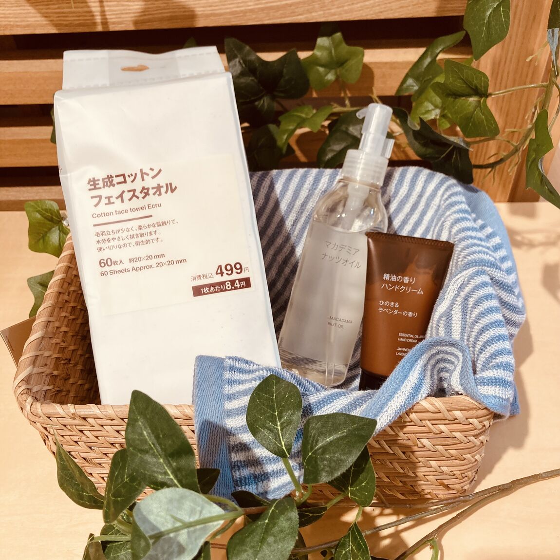 【そごう千葉】ハンドトリートメント体験会のお知らせ_6uDLHp