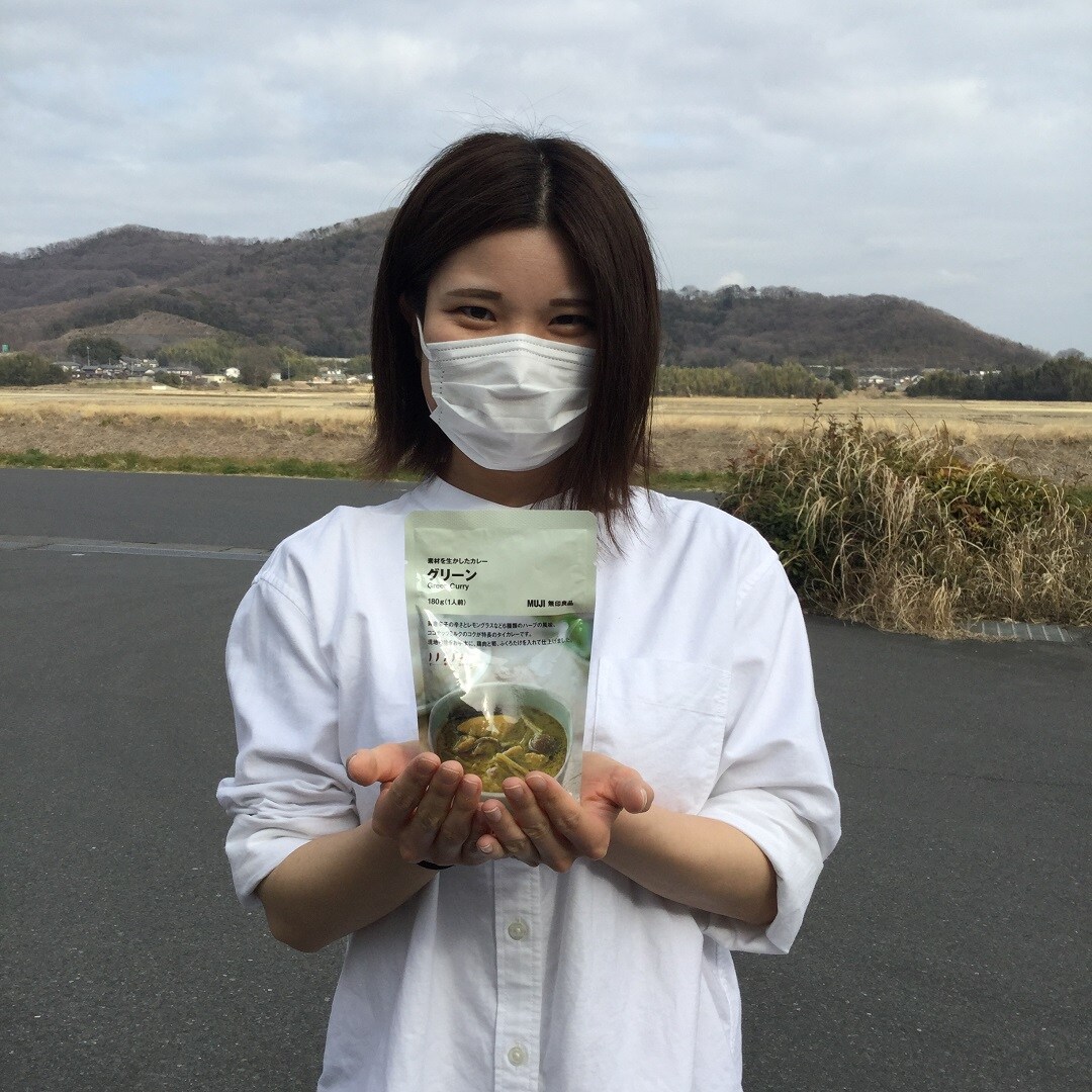 カレー