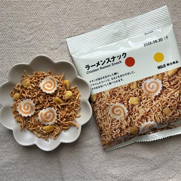 ぽち菓子　2