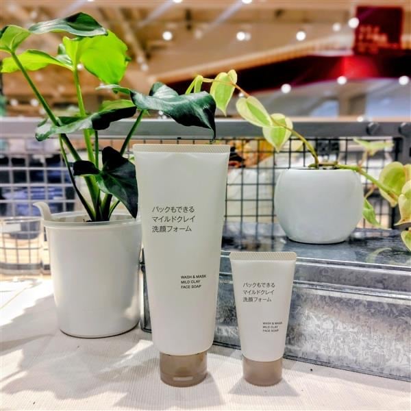 【Ｖタウン芥見】季節の変わり目、ゆらぎ肌に。クレンジング見直しませんか？