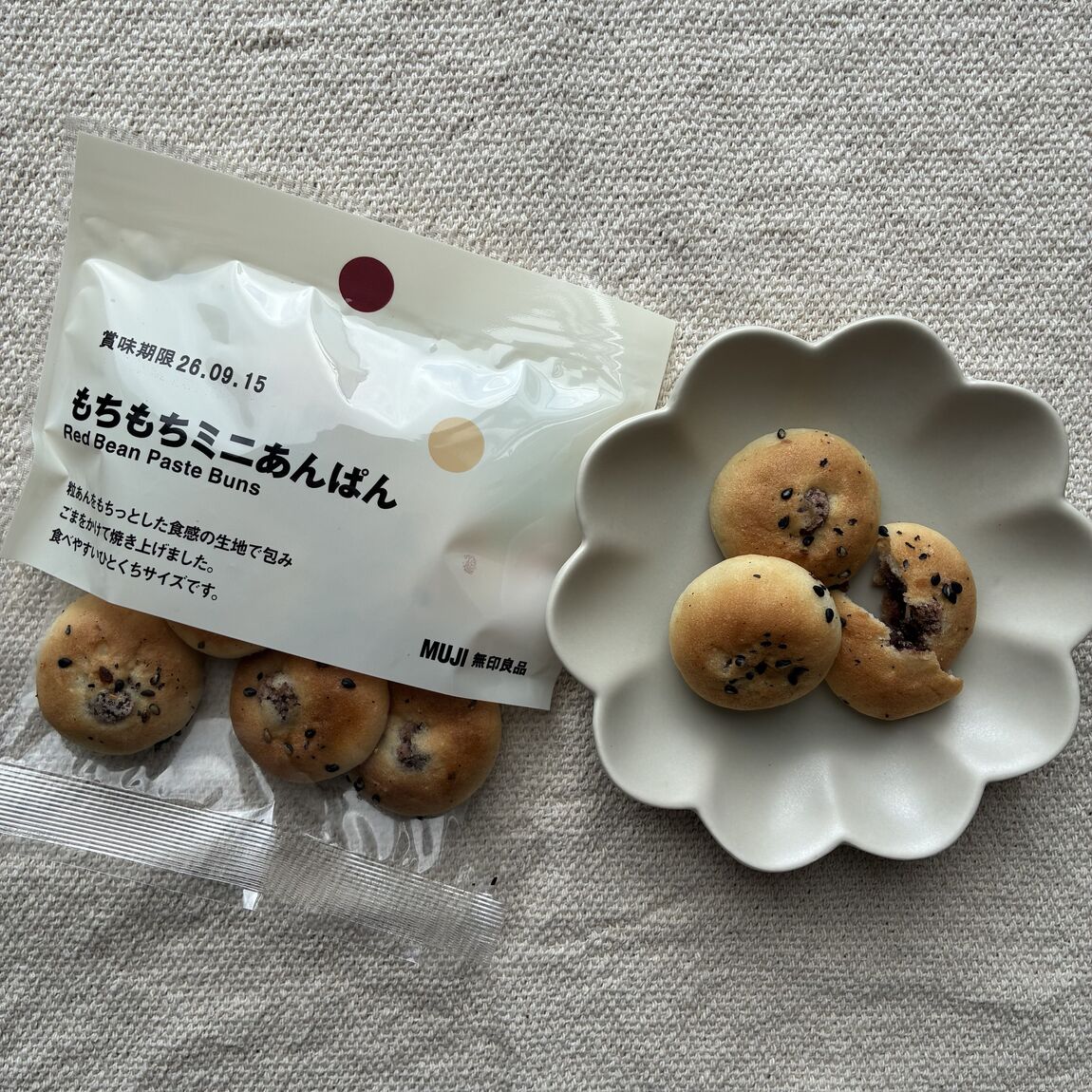 ぽち菓子　3