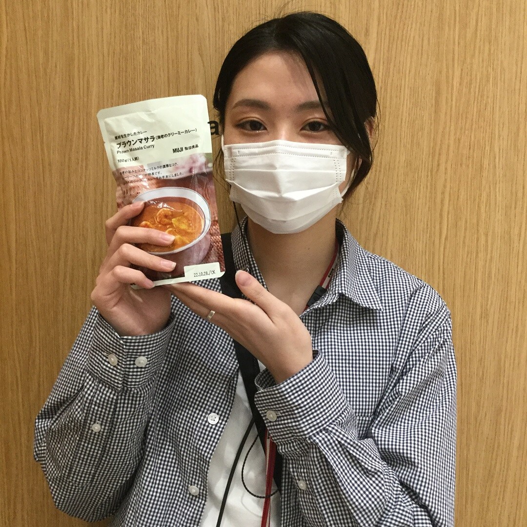 カレー