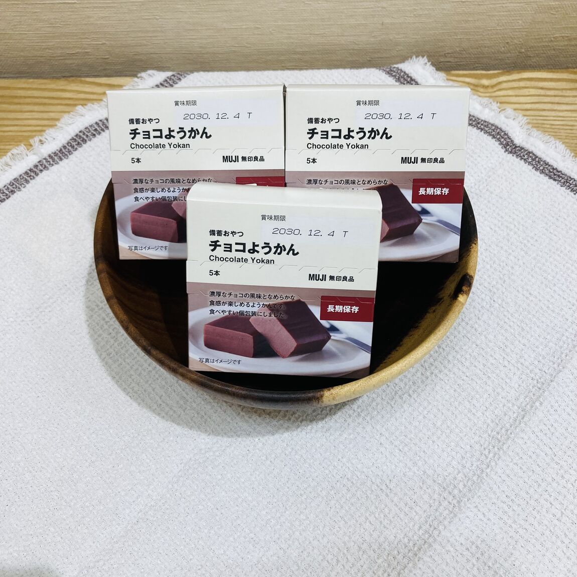 【イオンモール大和】『くらしの備え 。いつものもしも。』備えておきたいアイテム_FhA5W5