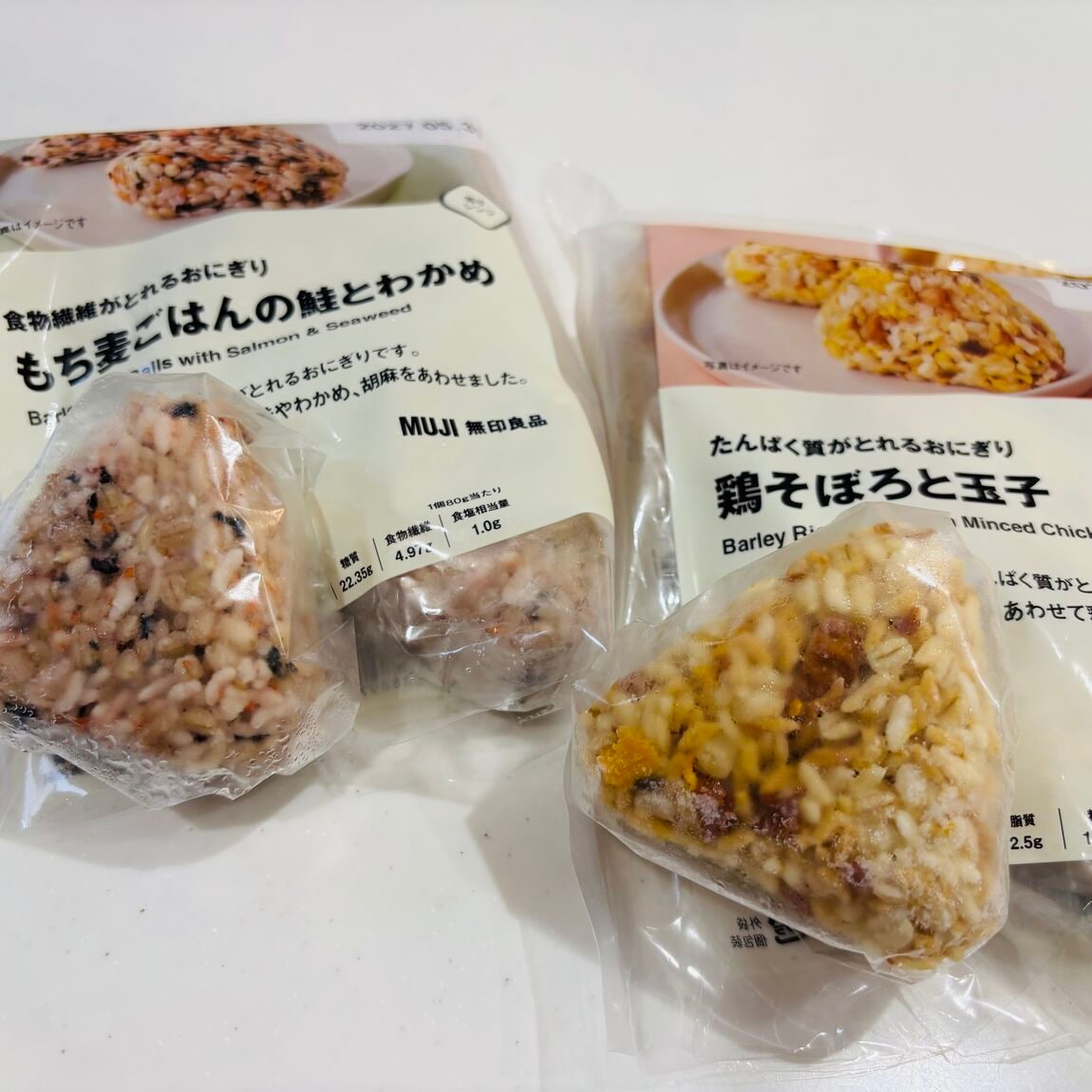 冷凍　2