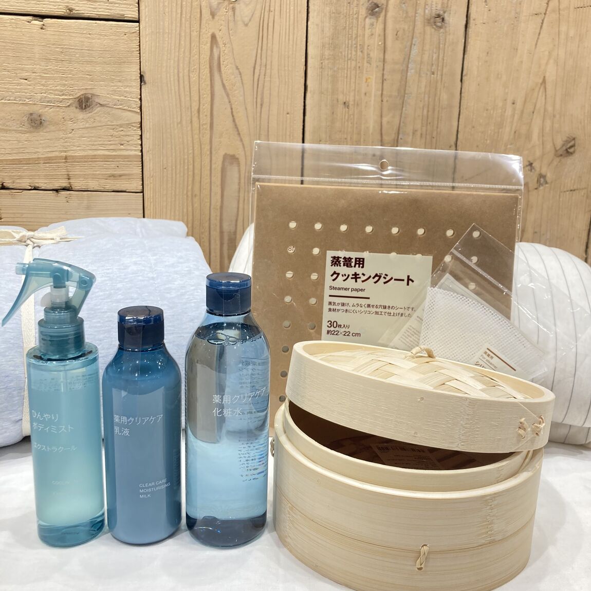 【白山北安田】期間限定価格のおしらせ！_cd8l1t