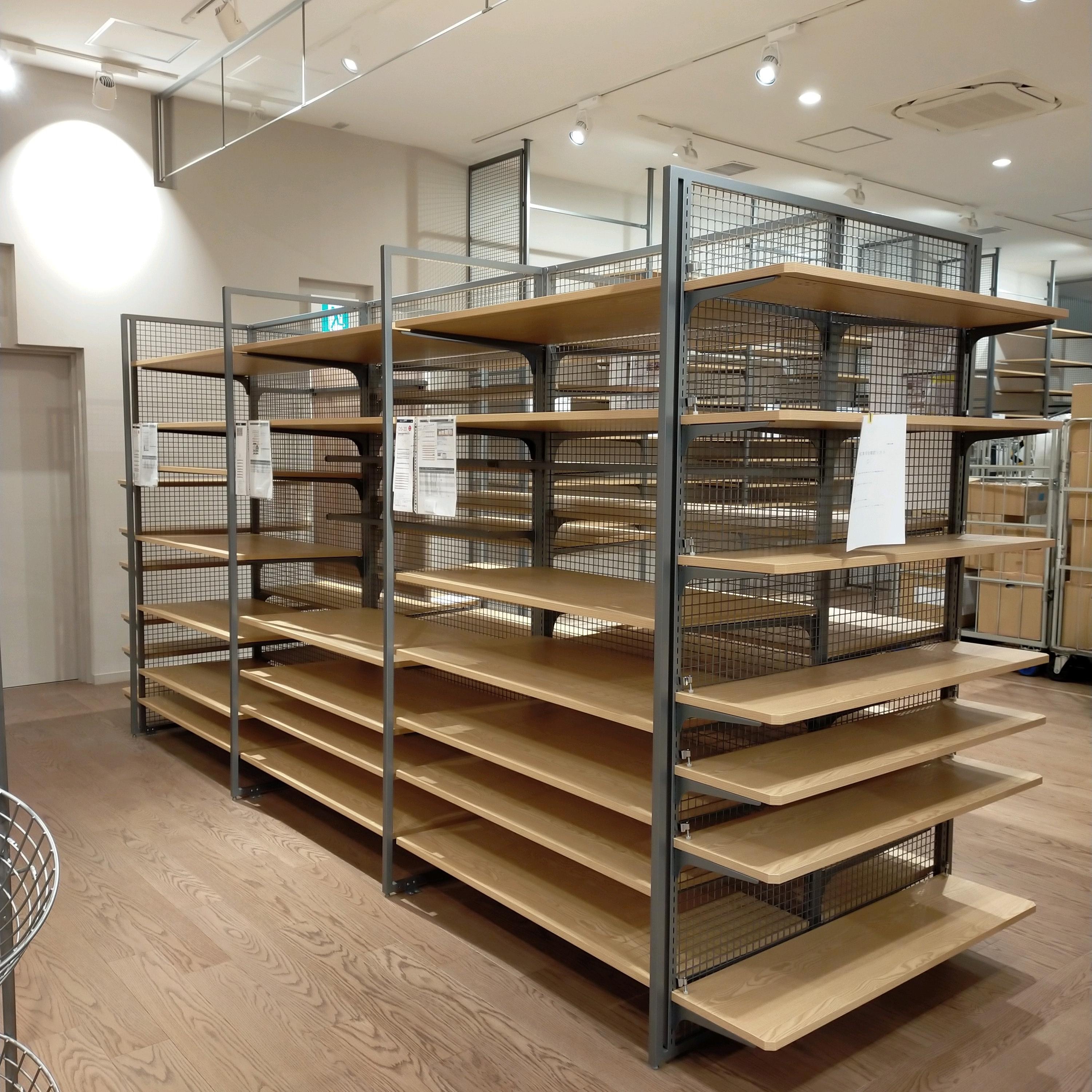 長久手　おたより