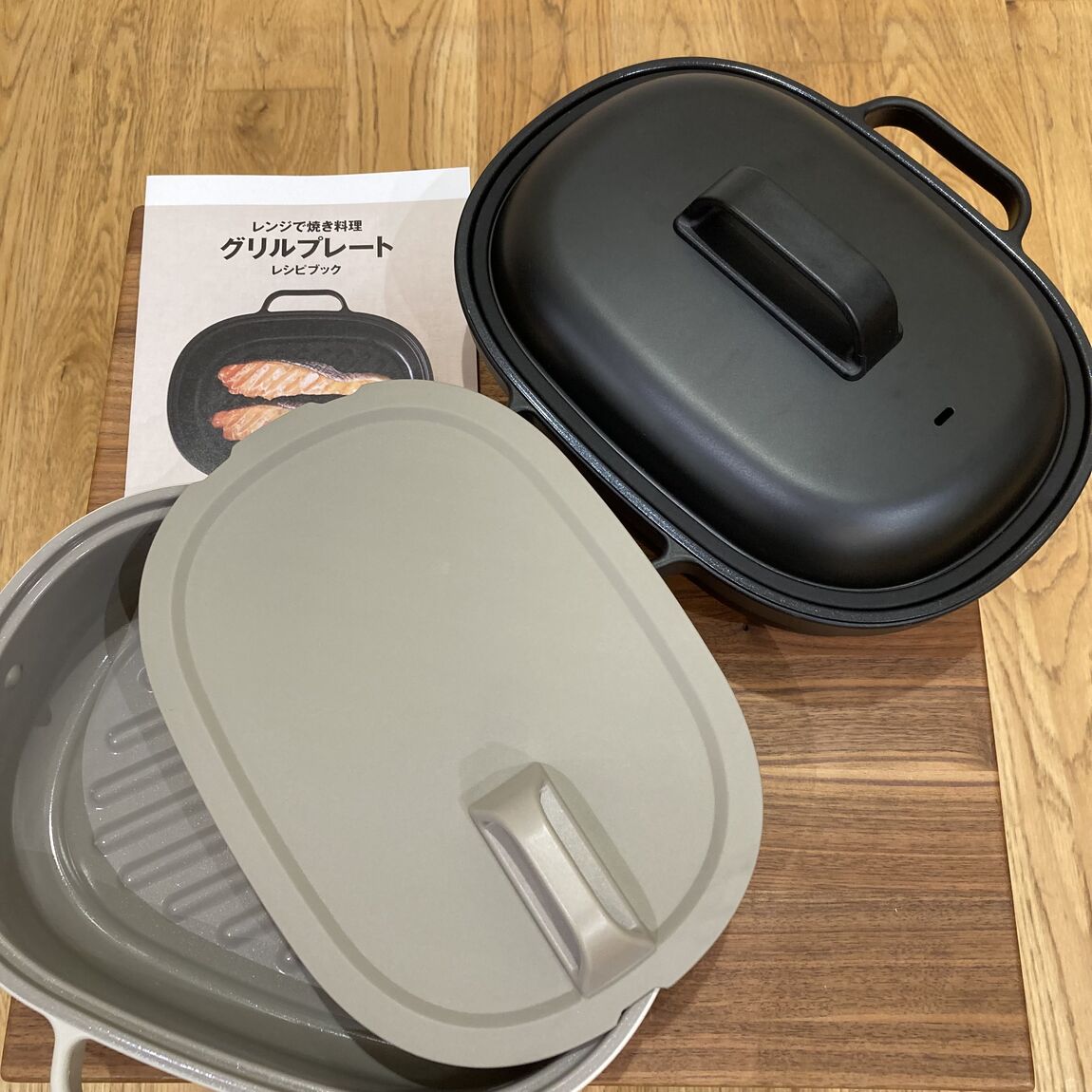 【ららぽーと磐田】お得な期間におすすめの新商品_RePy2Q