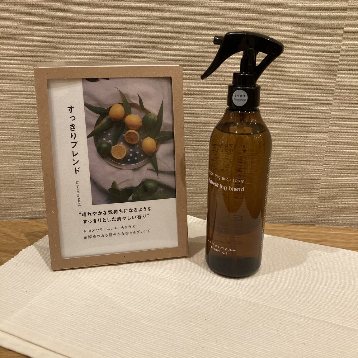 【ららぽーと富士見】【香り】お部屋を彩る、香りの商品のご紹介_DbU4cz
