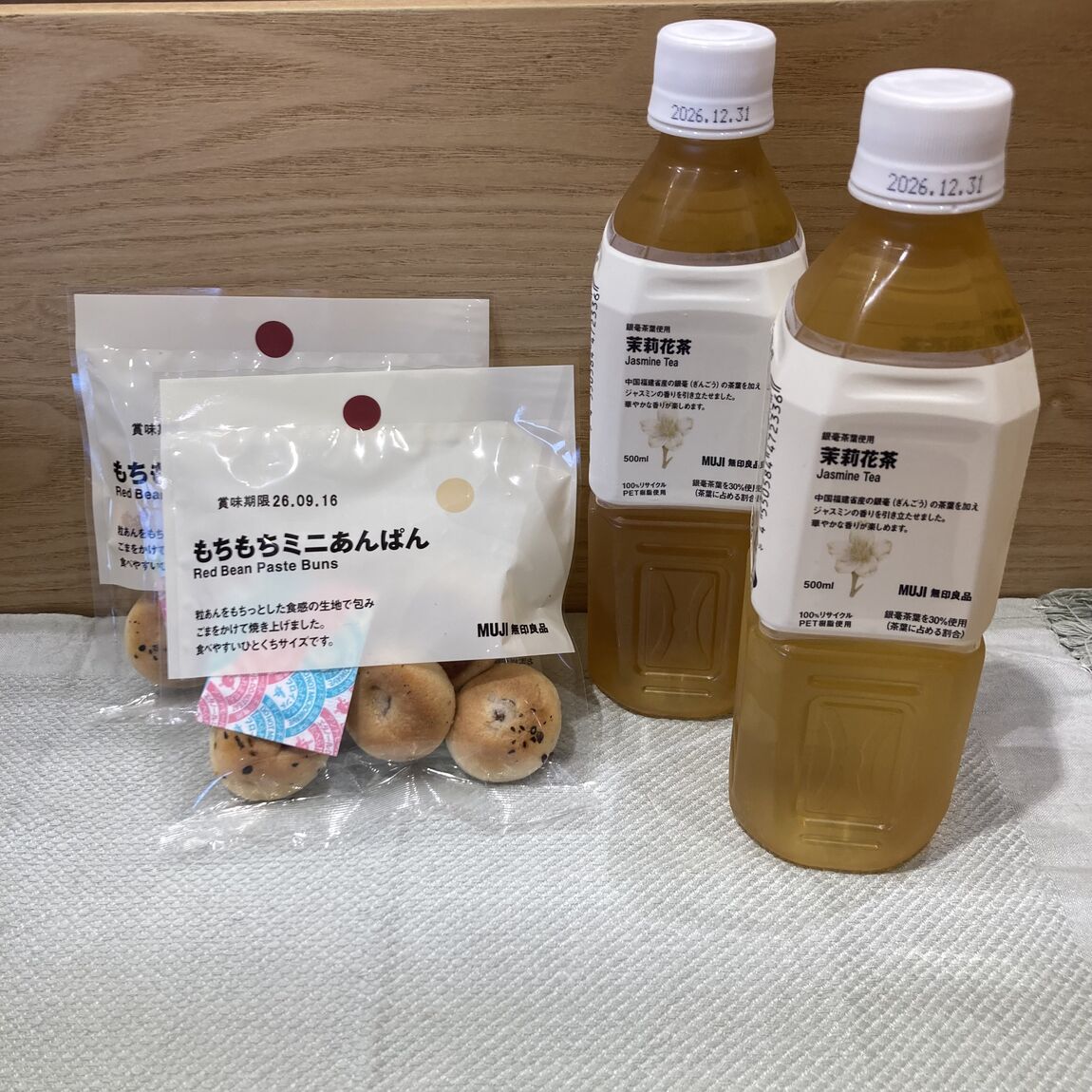 【ルビットパーク南草津】試食のお知らせ_xwMGB2