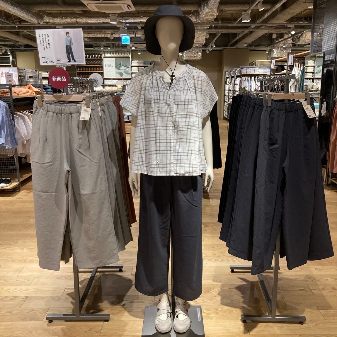 売り場