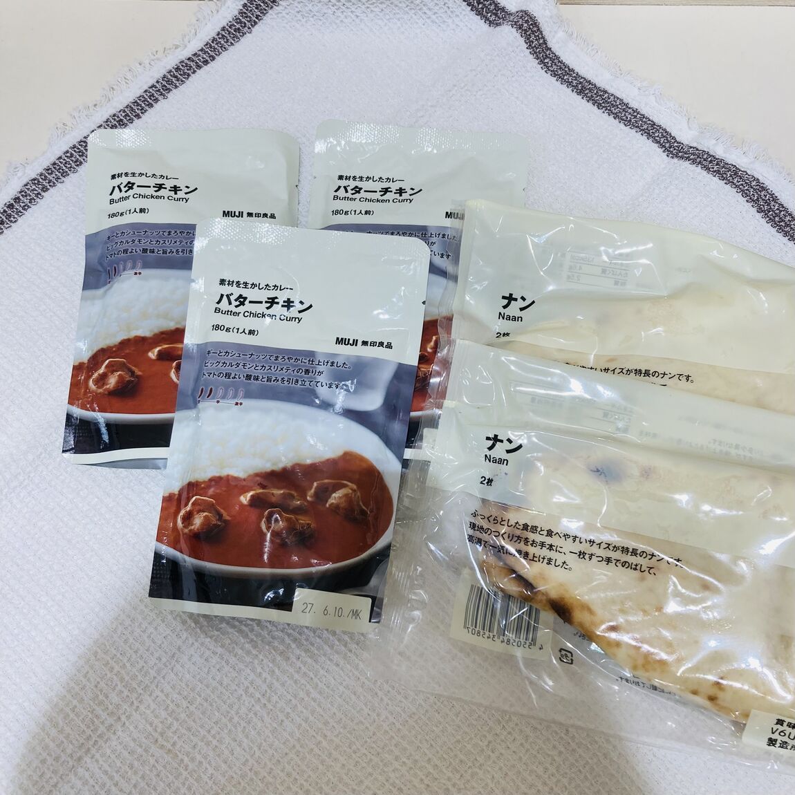【イオンモール大和】7月の売れ筋ベスト3｜食品編_qztQd7