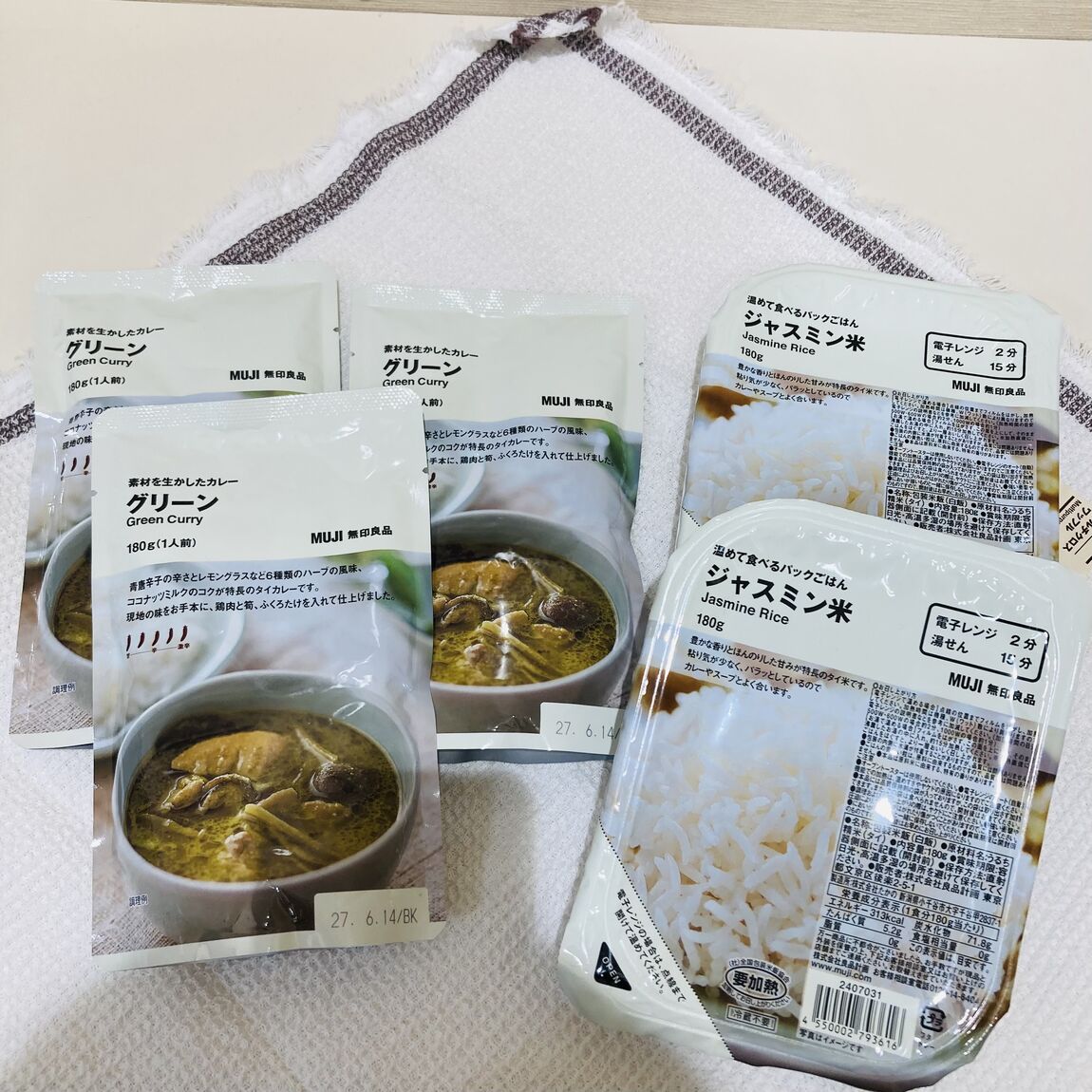 【イオンモール大和】7月の売れ筋ベスト3｜食品編_O16Eoe