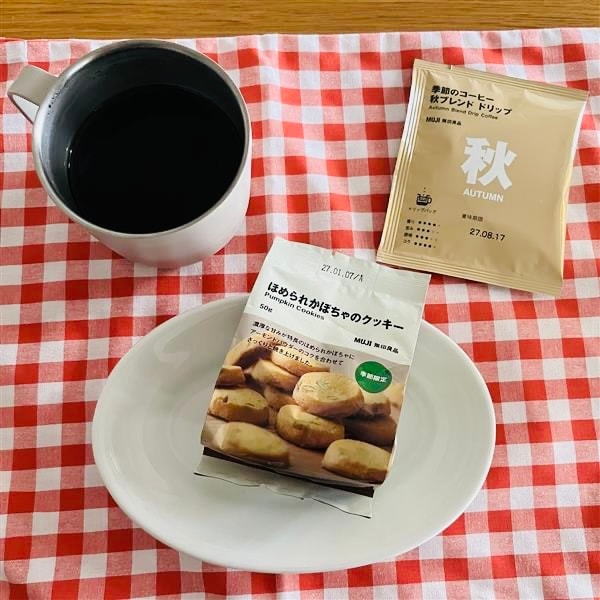 【アリオ加古川】季節限定のほめられかぼちゃさつまいものクッキーがおすすめ！_qxz0au