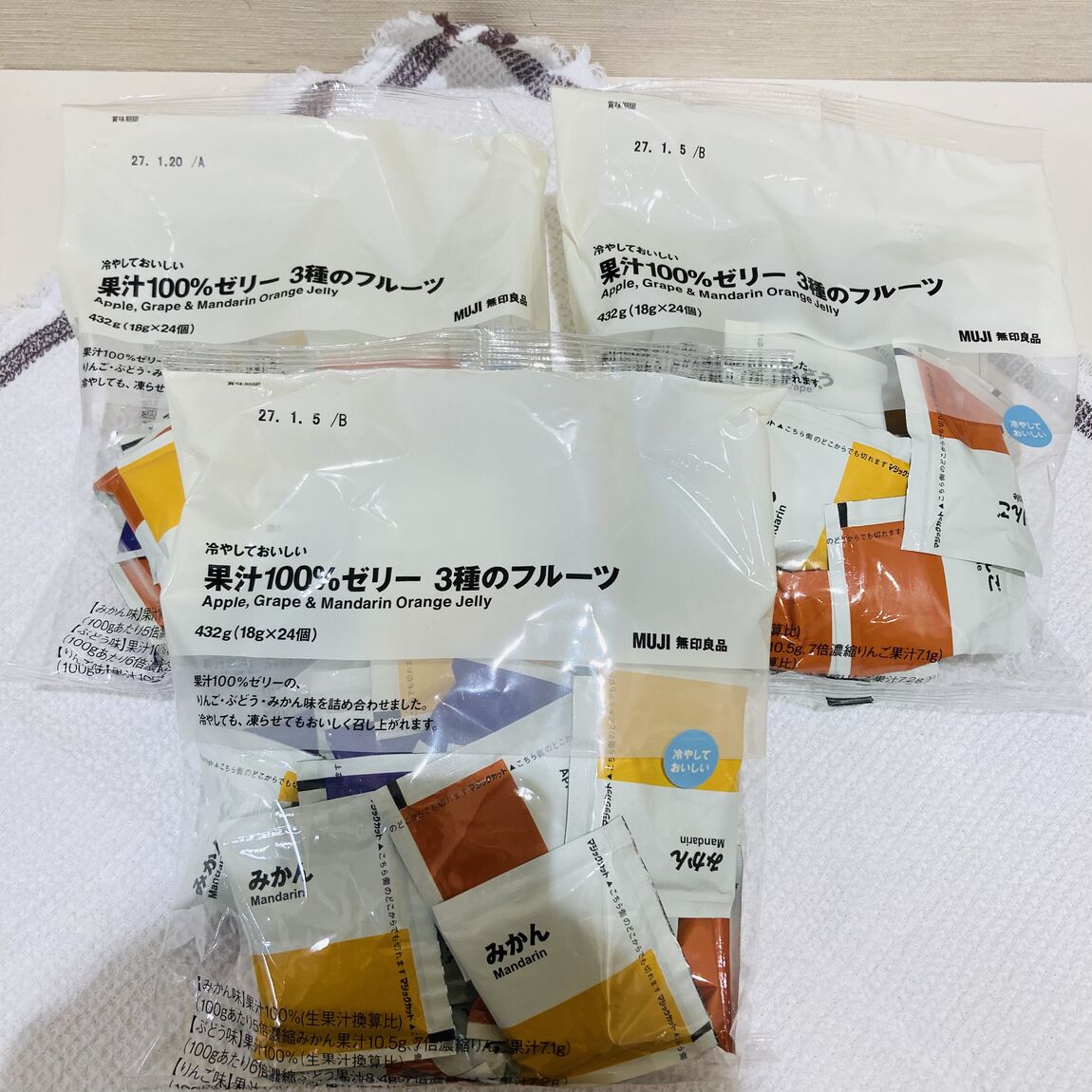 【イオンモール大和】7月の売れ筋ベスト3｜食品編_6ThJ2Z
