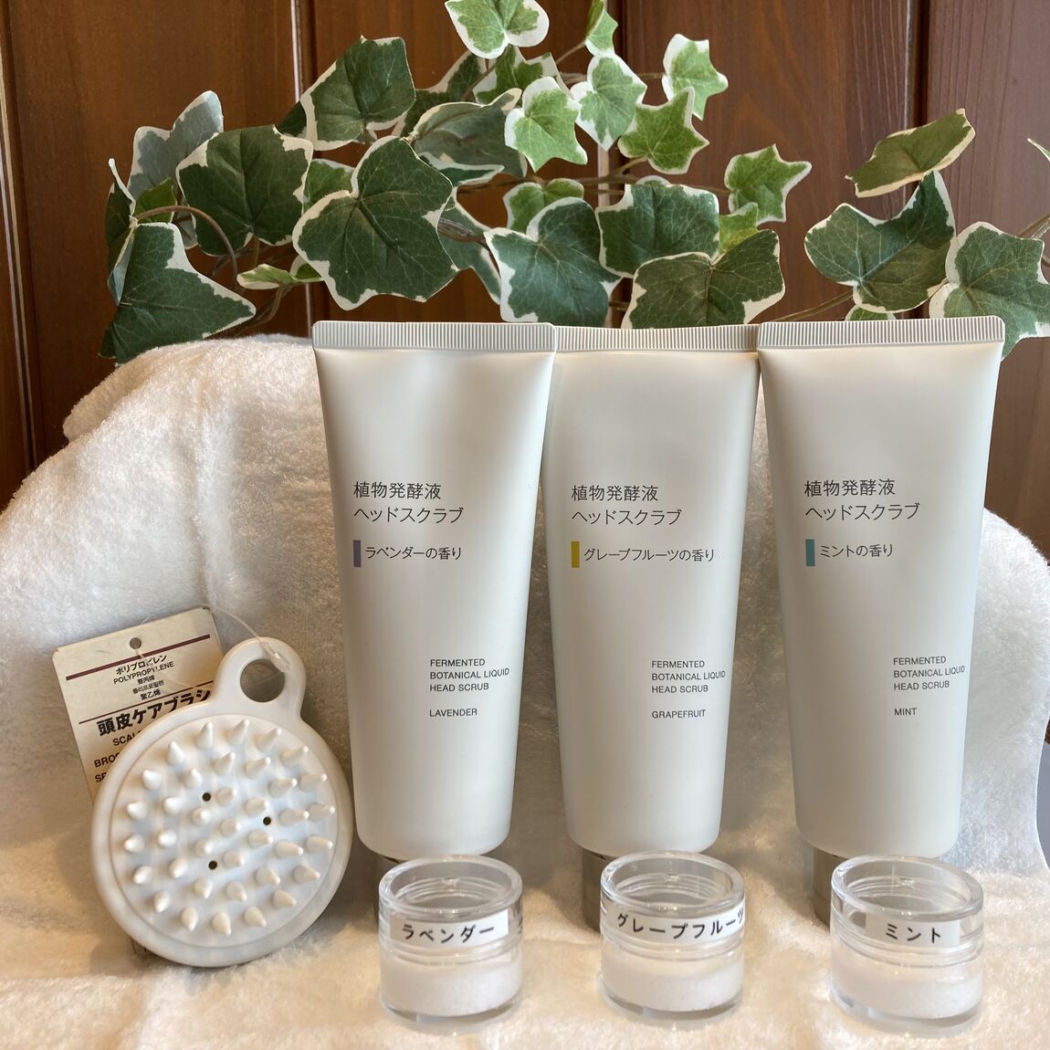 頭皮ケアブラシ