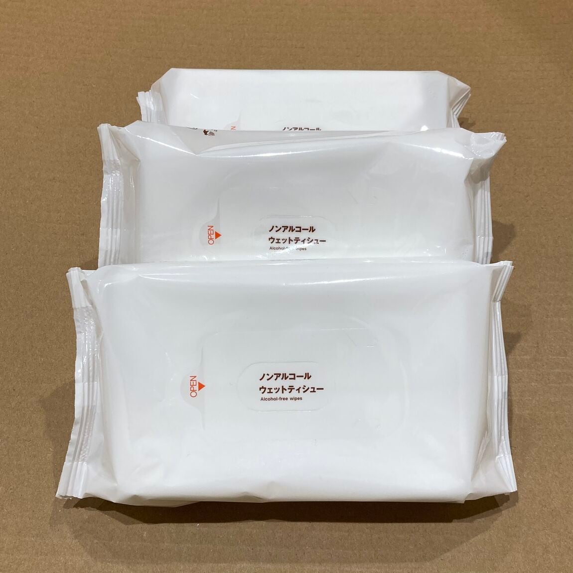 【Ｖタウン芥見】