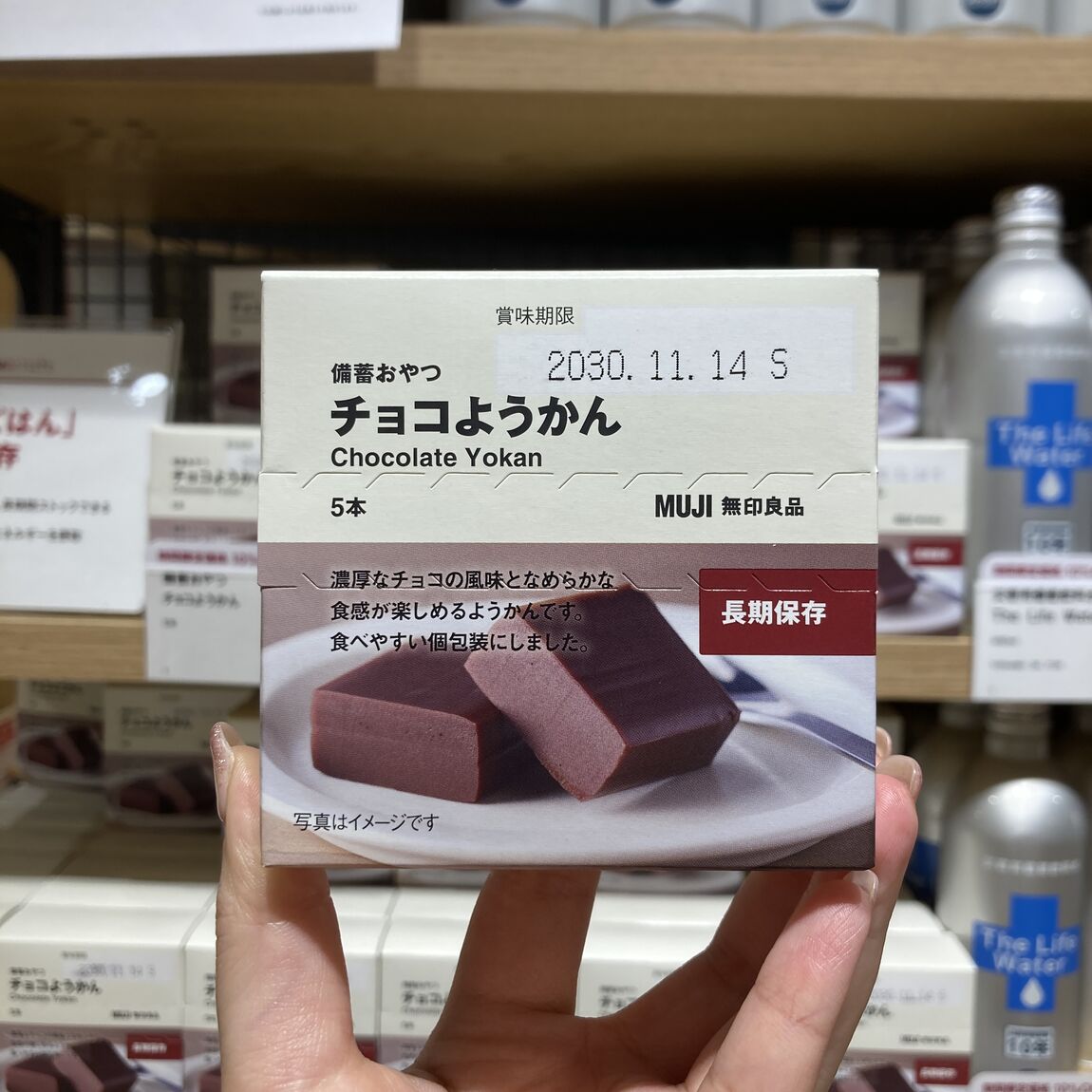 【府中ル・シーニュ】お盆中期間限定特別価格のお知らせ｜8月11日(火)～8月20日(木)_A0nD3H