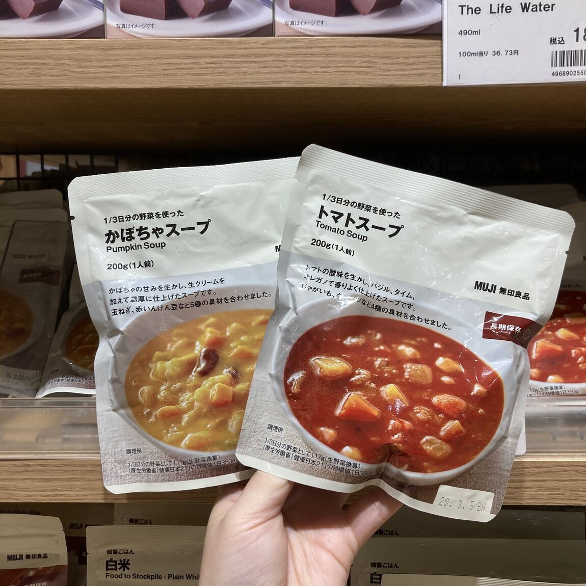 【府中ル・シーニュ】お盆中期間限定特別価格のお知らせ｜8月11日(火)～8月20日(木)_7XppM3