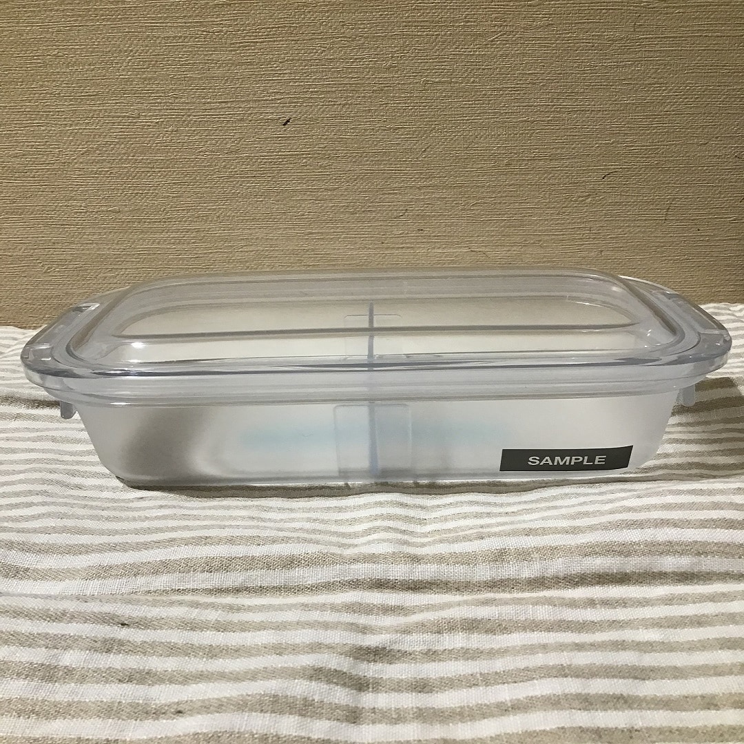 【ザ・モール仙台長町】お弁当特集