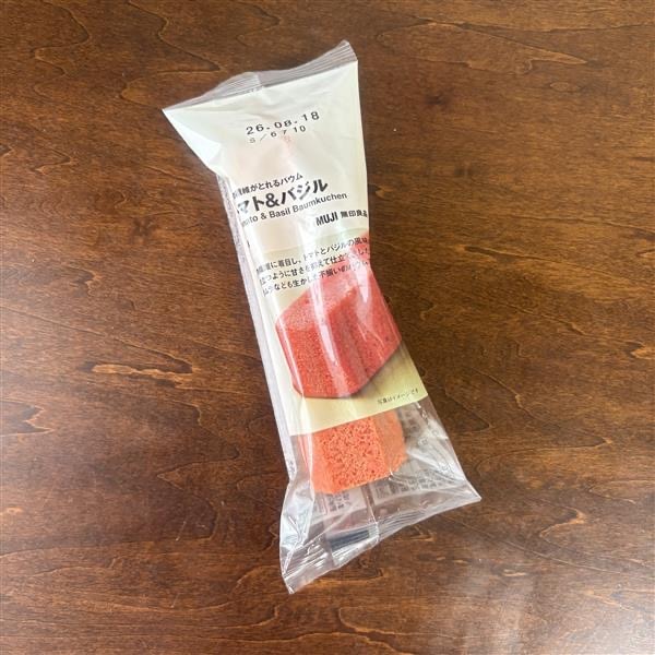 トマトバジル