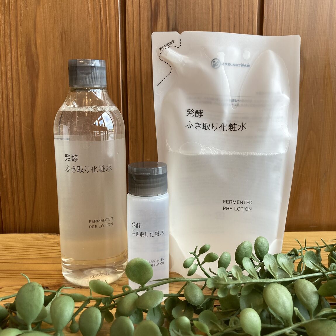新商品！発酵ふき取り化粧水のご紹介！_iV1hVl