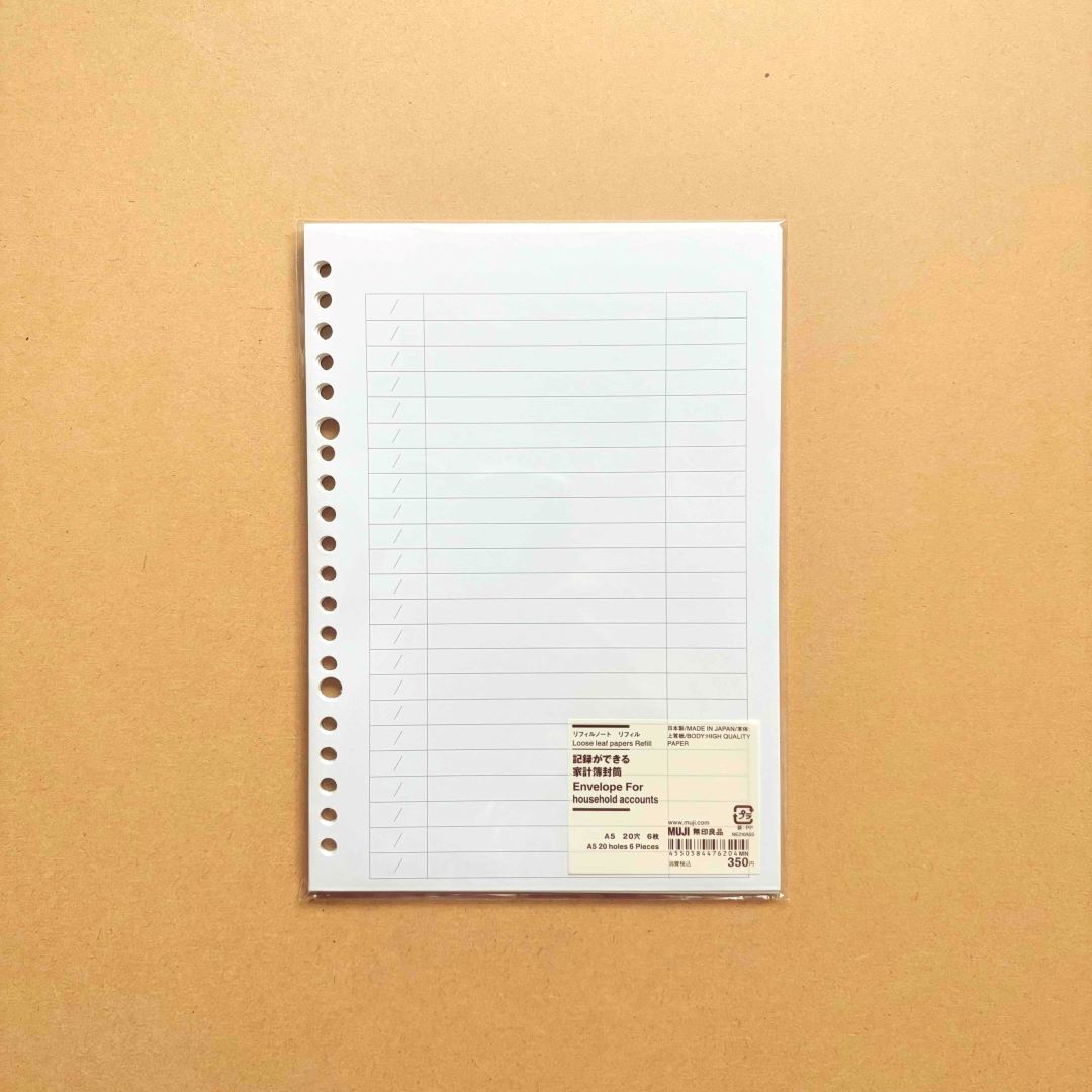 https://contents.muji.com/jp/sites/jp/files/IMG_3622.jpg