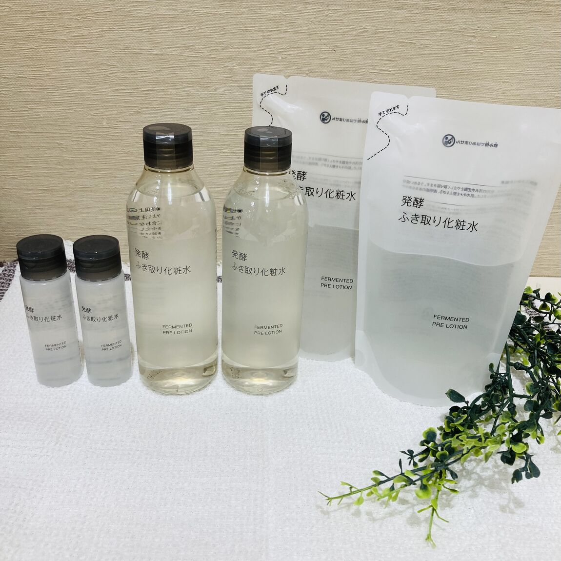【イオンモール大和】新商品｜発酵ふき取り化粧水_5yN8XP