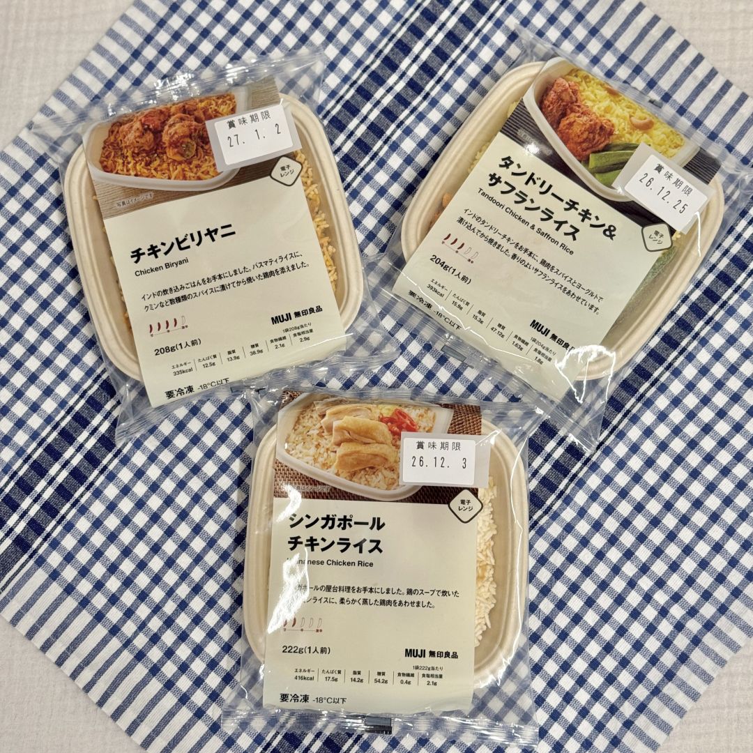 【銀座】冷凍プレートご飯シリーズの新商品をご紹介します｜1F 食品