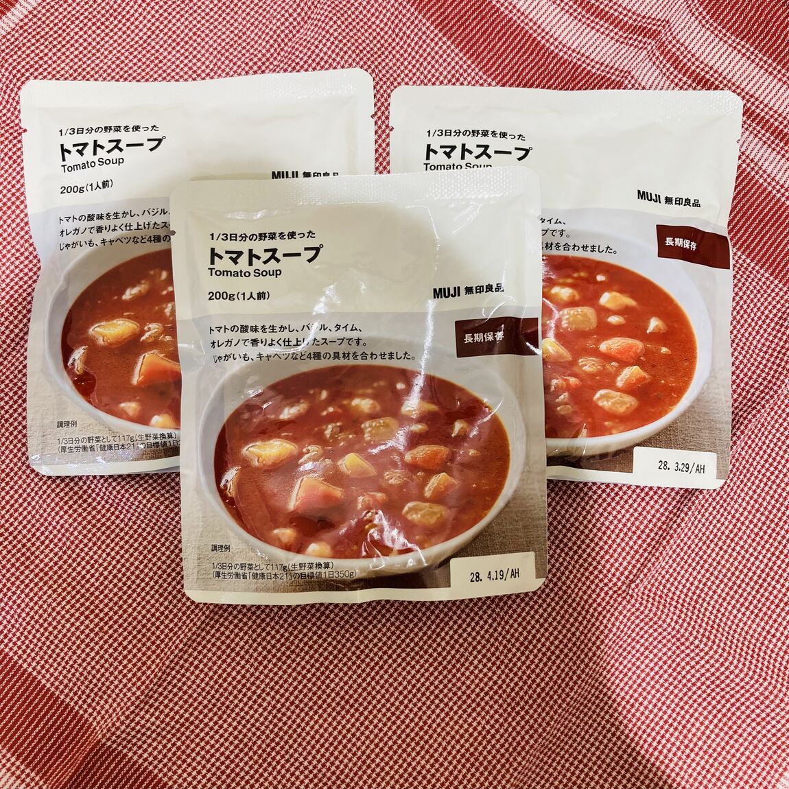 【イオンモール大和】9月1日は防災の日。備えておきたいアイテム。_QG07jY