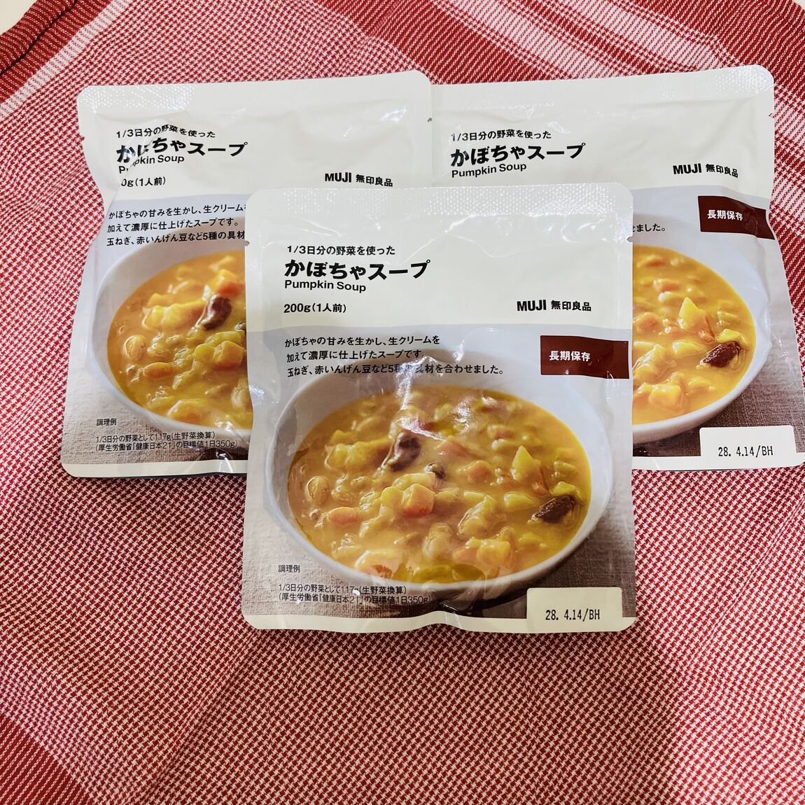 【イオンモール大和】9月1日は防災の日。備えておきたいアイテム。_4PnwGg